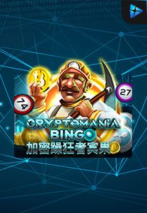 Bocoran RTP Cryptomania Bingo di Absen Harian